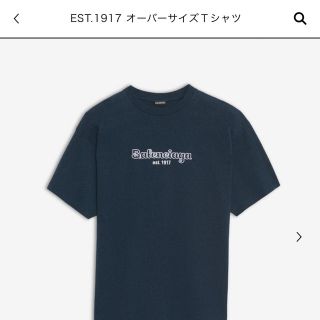 バレンシアガ(Balenciaga)のEST.1917 オーバーサイズＴシャツ(Tシャツ/カットソー(半袖/袖なし))