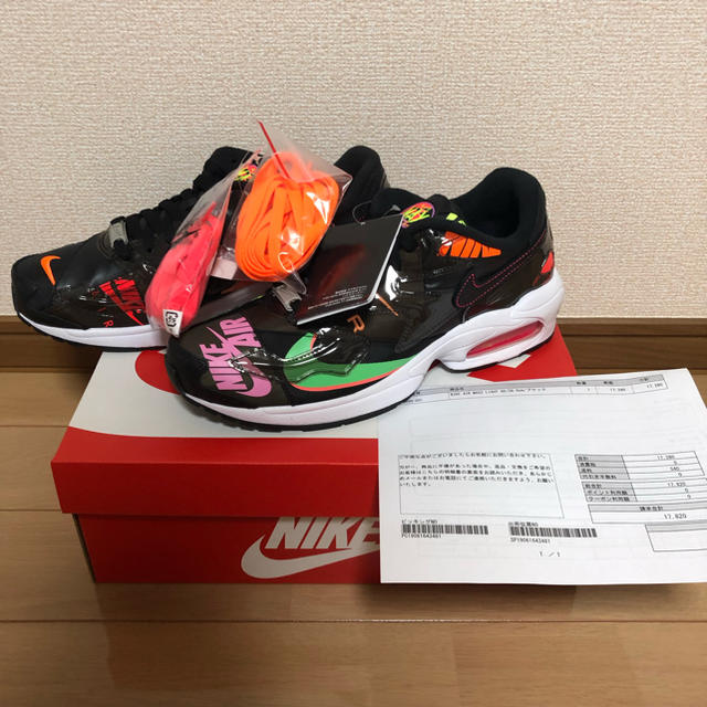 NIKE(ナイキ)の【28.0】ATMOS × NIKE AIR MAX2 LIGHT BLACK メンズの靴/シューズ(スニーカー)の商品写真