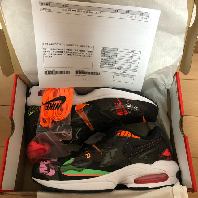 NIKE(ナイキ)の【28.0】ATMOS × NIKE AIR MAX2 LIGHT BLACK メンズの靴/シューズ(スニーカー)の商品写真