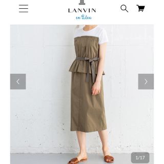 ランバンオンブルー(LANVIN en Bleu)のLANVIN en Blue レイヤードデザインワンピース(ひざ丈ワンピース)