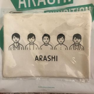 アラシ(嵐)の嵐 展覧会 ポーチ(ポーチ)