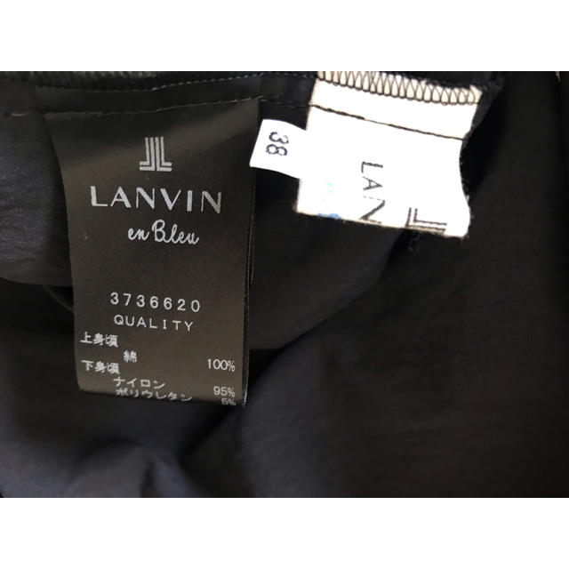 LANVIN en Bleu(ランバンオンブルー)のLANVIN en Bleu リボンプルオーバー レディースのトップス(Tシャツ(半袖/袖なし))の商品写真