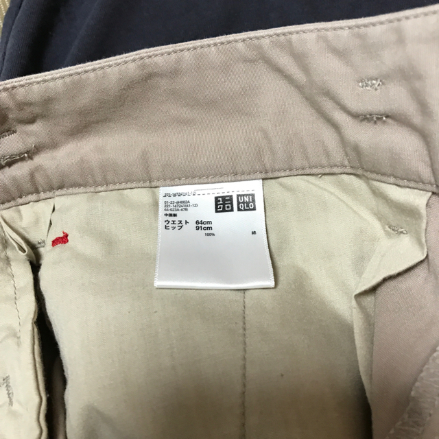 UNIQLO(ユニクロ)のUNIQLOチノパンツ レディースのパンツ(チノパン)の商品写真