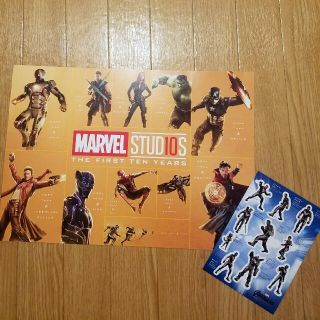 マーベル(MARVEL)の【非売品】ポスター MARVEL STUD10S & おまけ(ポスター)