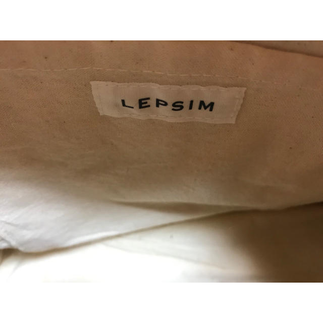 LEPSIM(レプシィム)のレプシィム かごバック レディースのバッグ(かごバッグ/ストローバッグ)の商品写真