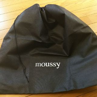 マウジー(moussy)のマウジーshop袋(ショップ袋)