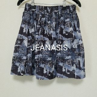 ジーナシス(JEANASIS)のJEANASIS リバーシブルスカート(ミニスカート)