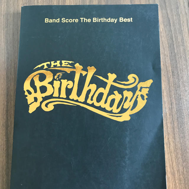 The Birthday Best スコアブック