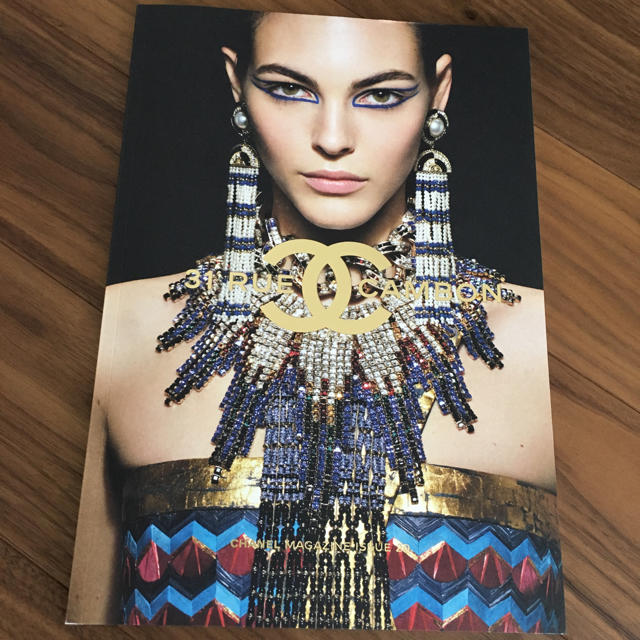 CHANEL(シャネル)のシャネル カタログ 秋冬2019/2020 エンタメ/ホビーの雑誌(ファッション)の商品写真