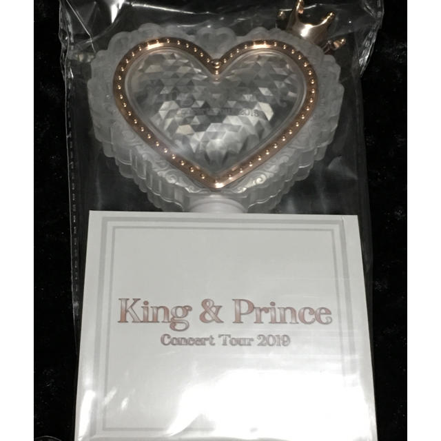 Johnny's(ジャニーズ)の👑King&Prince tourグッズ✨平野紫耀くん✨5点セット🌈 エンタメ/ホビーのタレントグッズ(アイドルグッズ)の商品写真