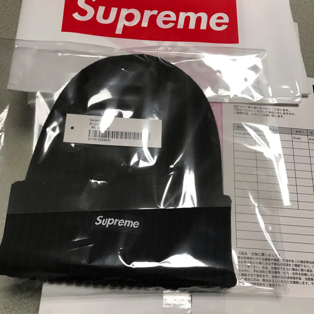 supreme / overdyed beanie black