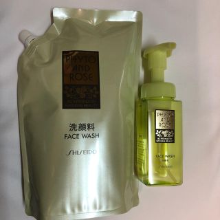 シセイドウ(SHISEIDO (資生堂))のフィト&ローズ★フェイスウォッシュ★泡洗顔★業務用(洗顔料)