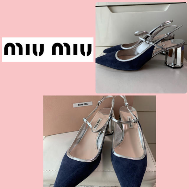 新作商品 - miumiu ミュウミュウ パンプス ミラーヒール ネイビースエード ハイヒール/パンプス 新作商品 - miumiu ミュウミュウ パンプス ミラーヒール ネイビースエード ハイヒール/パンプス
