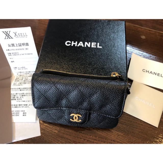 CHANEL マトラッセ キャビアスキン ミニウォレット