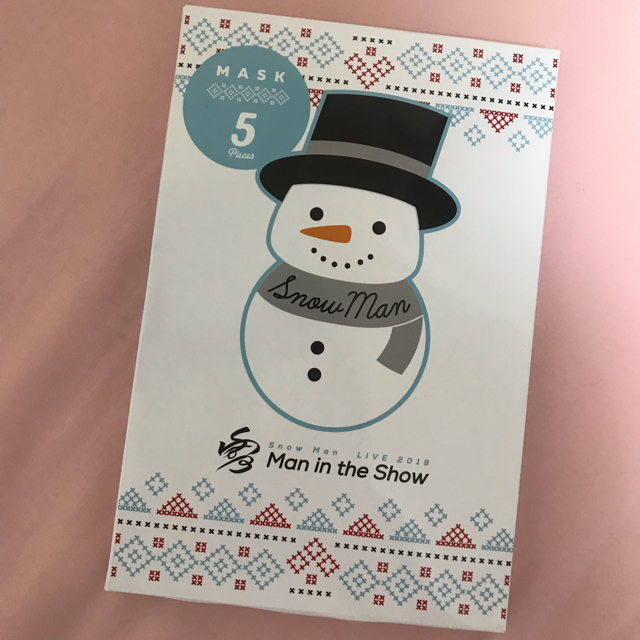 ジャニーズJr.(ジャニーズジュニア)のSnow Man ペンライト マスク エンタメ/ホビーのタレントグッズ(アイドルグッズ)の商品写真