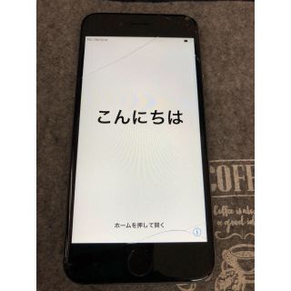 アップル(Apple)の最大バッテリー容量100%  iPhone6  ソフトバンク(スマートフォン本体)