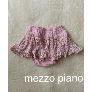 メゾピアノ(mezzo piano)のmezzo piano ベビー パンツ(パンツ)