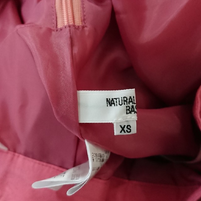 NATURAL BEAUTY BASIC(ナチュラルビューティーベーシック)のナチュラルビューティーベーシック ピンクスカート xs レディースのスカート(ひざ丈スカート)の商品写真
