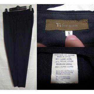 Y's for men ワイズフォーメン ワイドスラックスパンツ サイズ S