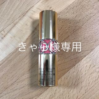 サンローラン(Saint Laurent)のイブサンローラン 口紅 43(口紅)