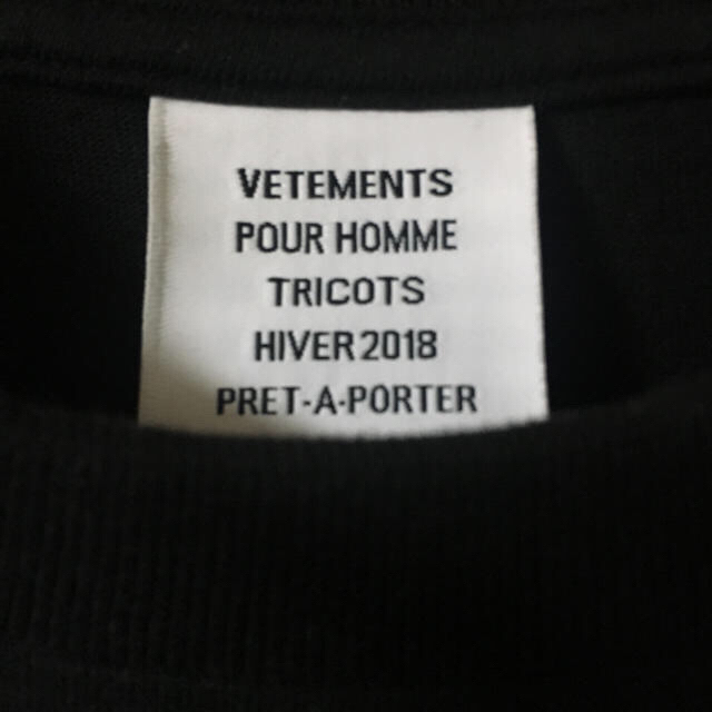 Balenciaga(バレンシアガ)のvetements スカル Tシャツ メンズのトップス(Tシャツ/カットソー(半袖/袖なし))の商品写真