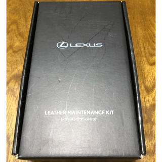 LEXUS レクサス レザーメンテナンスキット(メンテナンス用品)