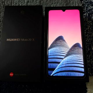 アンドロイド(ANDROID)のHuawei Mate 20x シルバー　新品同様(スマートフォン本体)