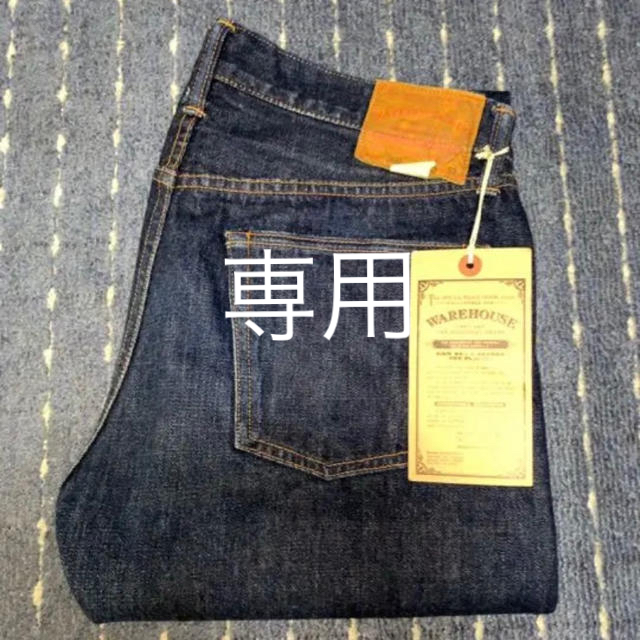 WAREHOUSE ウエアハウス  Lot.900 SLIM 32インチ