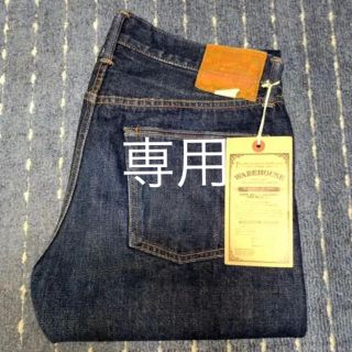 ウエアハウス(WAREHOUSE)のWAREHOUSE ウエアハウス  Lot.900 SLIM 32インチ(デニム/ジーンズ)