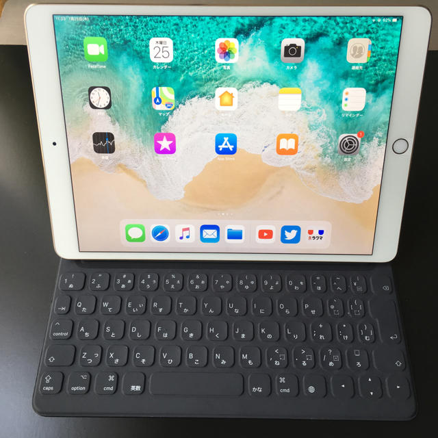 海外販売× iPad pro 10.5インチ64gb+スマートキーボードセット