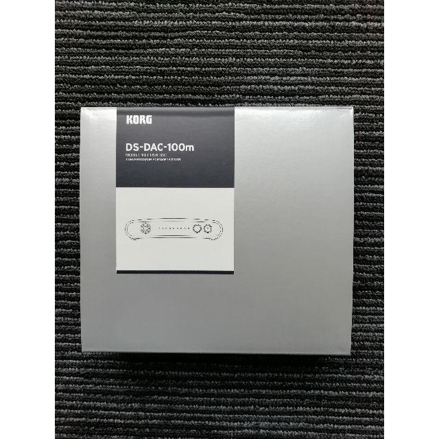 KORG(コルグ)の【10個セット】新品未開封 KORG USB DAC DS-DAC-100m スマホ/家電/カメラのオーディオ機器(アンプ)の商品写真