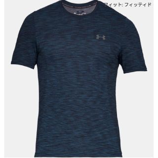 アンダーアーマー(UNDER ARMOUR)の新品タグ付　アンダーアーマー　半袖　M(Tシャツ/カットソー(半袖/袖なし))