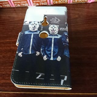 マンウィズアミッション(MAN WITH A MISSION)のマンウィズアミッション スマホケース手帳型 Xperia XZ3(その他)