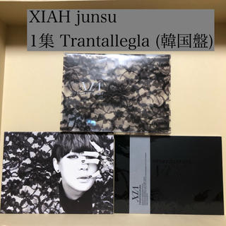 XIAH junsu 1集 Trantallegla (韓国盤) JYJジュンス(K-POP/アジア)