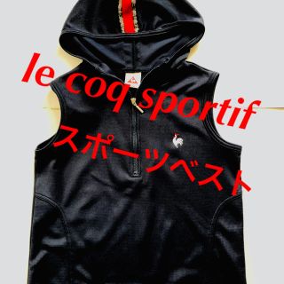 ルコックスポルティフ(le coq sportif)のルコック ベスト フード S ポリエステル 紺 スポーツ ゴルフ(ベスト/ジレ)