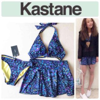 カスタネ(Kastane)のKastane フラワー水着3点セット♡(水着)