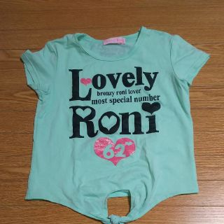 ロニィ(RONI)のかな様専用❤️(Tシャツ/カットソー)