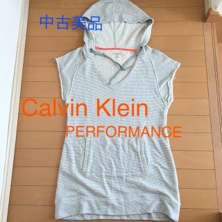 カルバンクライン(Calvin Klein)のCalvin Klein PERFORMANCE チュニック中古(パーカー)