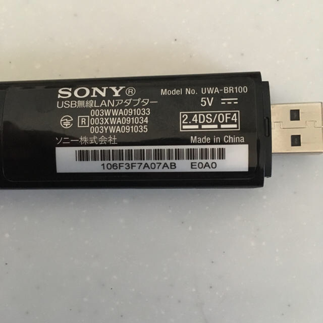 ソニー BRAVIA用 USB 無線LANアダプター UWA-BR100 ソニー BRAVIA用 USB 無線LANアダプター UWA-BR100
