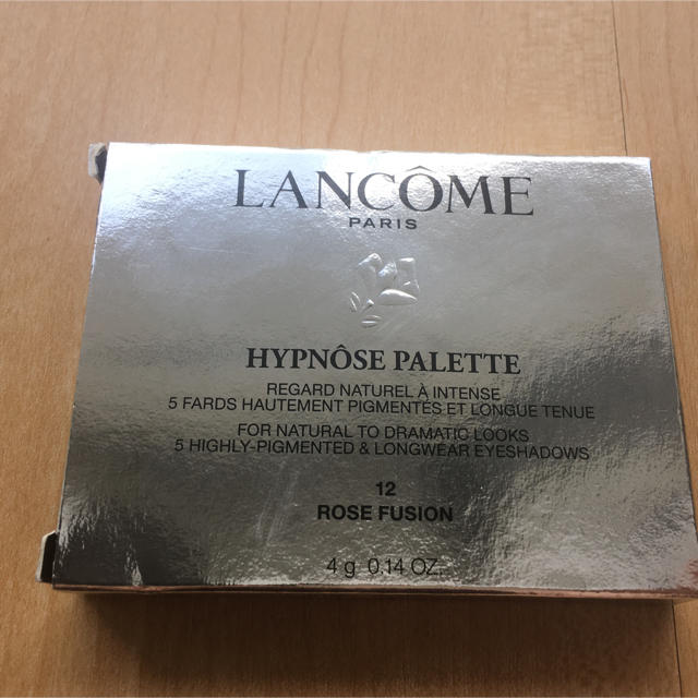 LANCOME(ランコム)の【新品】ランコム イプノ パレット アイシャドウ コスメ/美容のベースメイク/化粧品(アイシャドウ)の商品写真