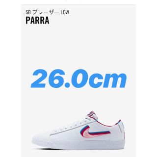 ナイキ(NIKE)のNIKE PARRA BLAZER 26.0(スニーカー)