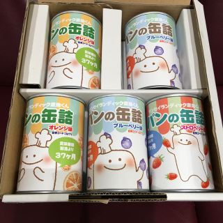 非常食  パンの缶詰(缶詰/瓶詰)