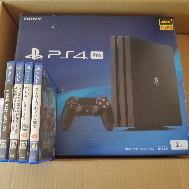 家庭用ゲーム機本体PS4 Pro 2TB CUH-7200C B01 ＋ソフト4本