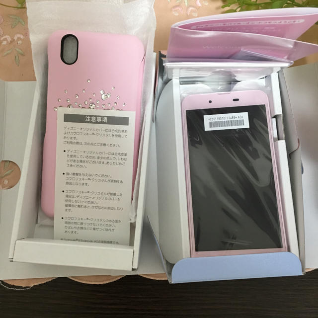 超可爱 Disney - DISNEY mobile 〈Pink〉DM-01Jセット スマートフォン本体