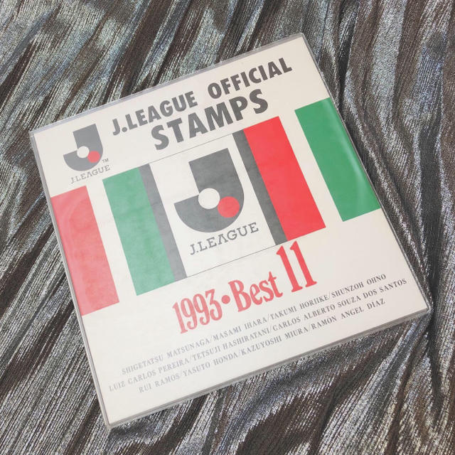 【J.LEAGUE OFFICIAL STAMPS】1993・BEST11 スポーツ/アウトドアのサッカー/フットサル(記念品/関連グッズ)の商品写真
