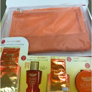 ドクターシーラボ(Dr.Ci Labo)のドクターシーラボ セット ポーチ付き 夏に可愛い オレンジポーチ(サンプル/トライアルキット)