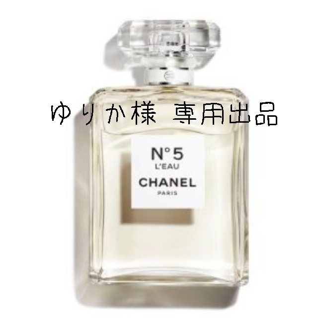 CHANEL(シャネル)のゆりか様専用 CHANELヘアクリップ ノベルティー レディースのヘアアクセサリー(バレッタ/ヘアクリップ)の商品写真