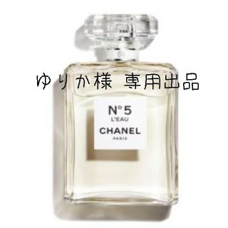 シャネル(CHANEL)のゆりか様専用 CHANELヘアクリップ ノベルティー(バレッタ/ヘアクリップ)