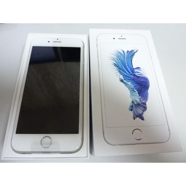 新品 ワイモバイル iPhone6s 32GB シルバー SIMロック解除済