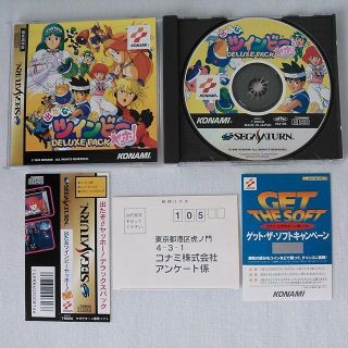 コナミ(KONAMI)の出たなツインビーヤッホー！デラックスパック　帯ハガキ付　セガサターン　コナミ(家庭用ゲームソフト)